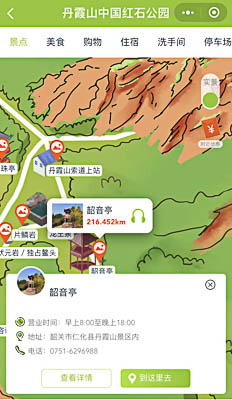 华南热作学院景区手绘地图智慧导览和语音结合，让景区“活”起来